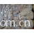 江苏诺丰行国际贸易有限公司-进口棉